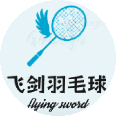 保持热爱，奔赴山海